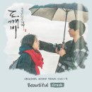 오늘더멋짐헤어
