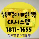 이유씨에이 이미지