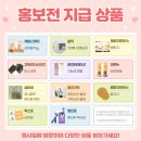 고바리시스터즈