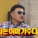 티키타카실용음악학원 네이버블로그