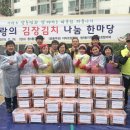 창5동 주민센터 이미지