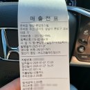 리더스 외과 동물병원 이미지