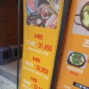 더바른식당 이미지