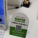 바블 | 카페 텍사스파파크레페 문정점｜무료 주차 가능한 크레페 맛집 디저트 카페 꼬숩, 딸바블 크레페 후기