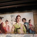 단한복 - 평택시 소사2길 4 | 단한복