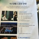 강정동-55 | 더 시에나 리조트 | 서귀포 5성급 호텔🏨 (3박4일 후기, 4계절 내내 온수풀을 즐길 수 있는 호텔, 제주도...