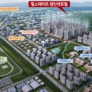 자인 행정사 네이버블로그
