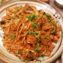아구찜했네 네이버블로그