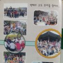 인후초등학교 이미지