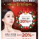 바롬의원 네이버블로그
