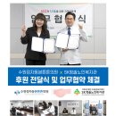 수원정자동본튼튼의원 | 수원정자동본튼튼의원, 지역사회 건강을 지키는 든든한 의료 파트너