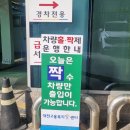 고용복지+센터 지하 1층 | 8차 실업급여 신청하는 날. 대전고용복지센터 방문 후기