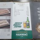 경평면옥 이미지