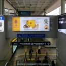 여수여행 코레일 내일로 두 번째 이야기 여행 전주 PNB