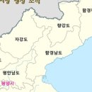 평남면옥 이미지