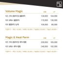 이즈헤어 - 춘천시 | 이즈헤어