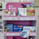 지도중앙약국 이미지