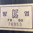케이에스인테리어 이미지