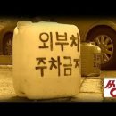 주차73 이미지
