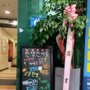 늘푸른건어물 이미지