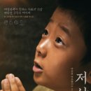 너머 - 달성군 화암로 63 | 너머