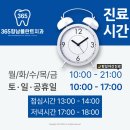 발안로 이미지