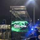 호주 브리즈번 최대 농업 축제 2024 에카 EKKA Festival 후기 및 정보 💚