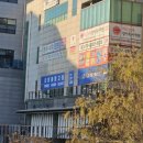 링스광교어학원