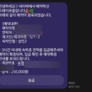 스테이유을 이미지
