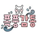 생각이깊어지는수학학원