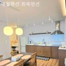 애월펜션 화목맨션 이미지