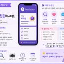산정슈퍼