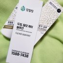 정현조의참힐링