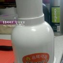 홍홍야채