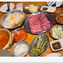 아이맛나 이미지