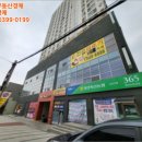 영성펜타폴리스25아파트 이미지