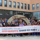 (주)용인종합정비 이미지