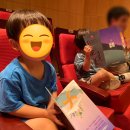 천안예술의전당(소공연장) | 충남 천안 소노벨 리조트 근처 천안 예술의전당 여름동화, 천안온천중앙공원