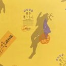 명월당 이미지