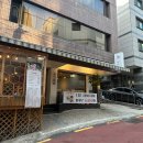 강남 방배역 혼밥 맛집 한우 샤브샤브 할인 행사중인 샤브드칸후기
