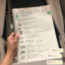 민민하우스