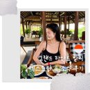 정원인터내셔날 | 발리 가족 여행 숙소 추천, 그랜드 하얏트 발리 조식 레스토랑 3곳 후기