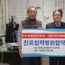 상무스타치과병원 이미지