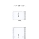 고산로148번길 이미지