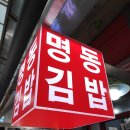 까치산시장 이미지