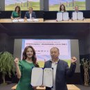 주)한국산삼공사 이미지