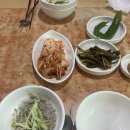 오목돌바지락손칼국수 이미지