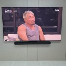 기룡인테리어 이미지