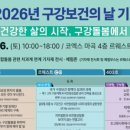 대한치과교육개발원