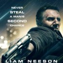 어니스트(honest) 이미지